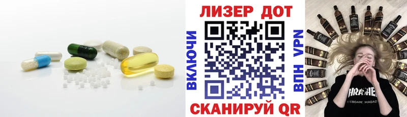 блэк спрут маркетплейс  Дзержинск  LSD-25 экстази кислота  как найти  
