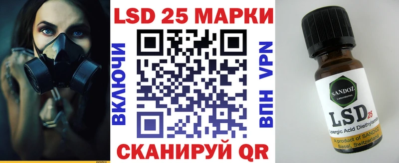 цены   Дзержинск  Марки NBOMe 1500мкг 